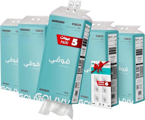 مناديل معلقة ناعمة 5 طبقات من جوفي – 1800 ورقة × 5...