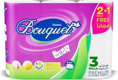 سانيتا بوكيه مناشف مطبخ 3 طبقات – 2+1 مجانًا، 144...