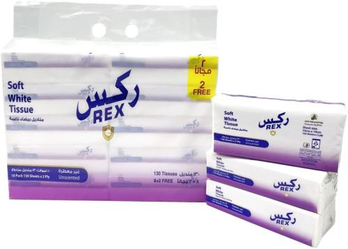 مناديل ريكس ناعمة 130 منديل – كيس 8+2 مجانًا لعناي...