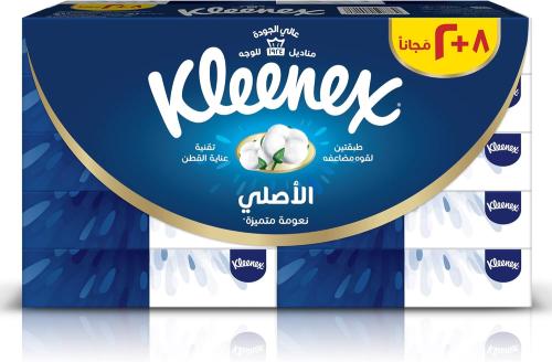 مناديل كلينكس الأصلية 10 علب × 70 منديل - نعومة قط...