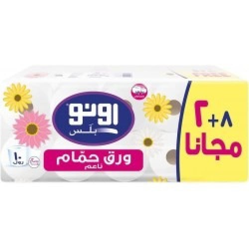 اونو ورق حمام 10 رول لطيفه ناعمة الملمس