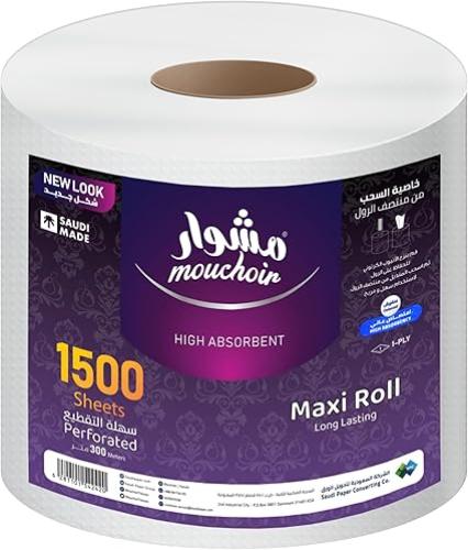 لفة مناديل مشوار العملاقة – 300 متر (1500 طبقة) لت...