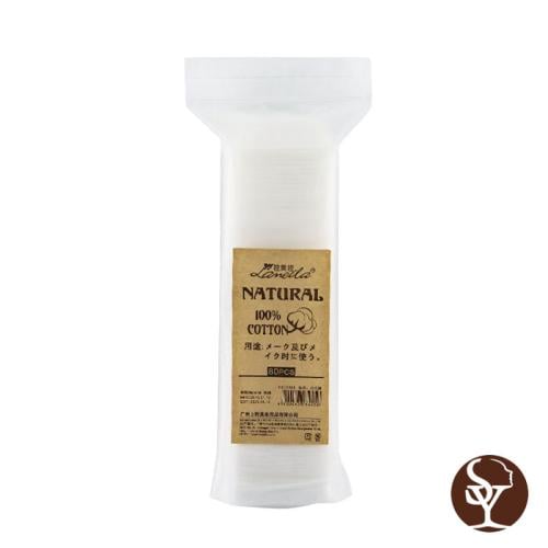 مناديل قطن B155 لإزالة المكياج 80 حبة - نعومة وأما...