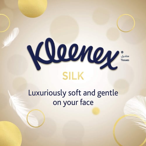 منديل مربع كلينكس حرير 50 منديل ثلاثي الطبقات