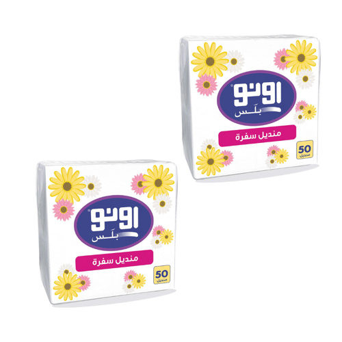 باقة التوفير لمناديل المنزل من اونو بلس