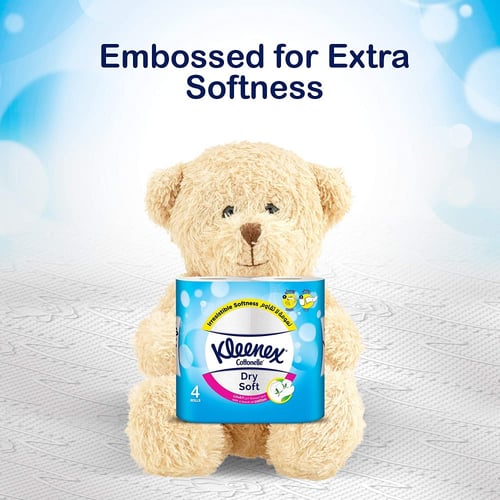 مناديل حمام كلينكس جفاف ونعومة طبقتين (200 منديل ×...