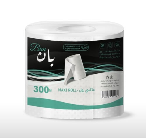 رابطة بان ماكسى رول 300 متر *6حبه