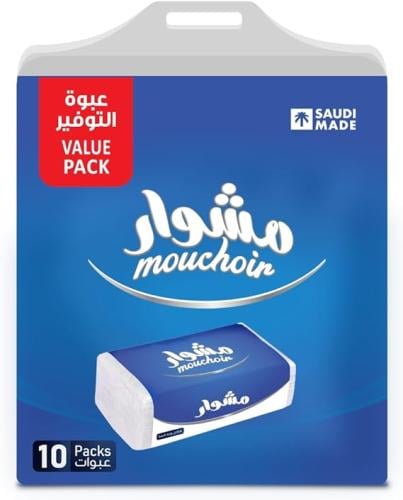 مناديل وجه مشوار 10 × 160 بطبقتين – نعومة يومية لط...