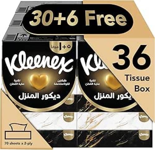 مناديل وجه كلينكس ديكور بتصميم عربي – 6 علب × 70 م...