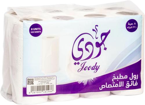 مناديل مطبخ جودي – عبوة 8 لفات × 40 ورقة، ناعمة وع...