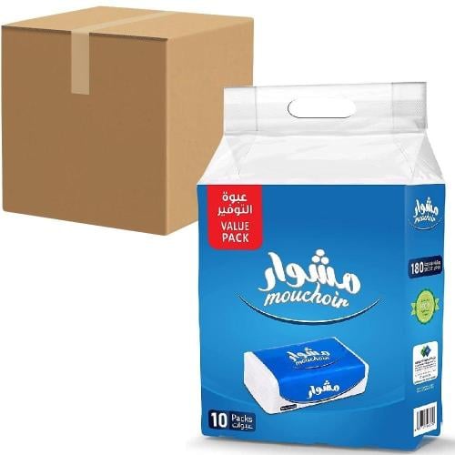 كرتون مناديل مشوار 160 منديل مزدوج عبوة من 50 حبة