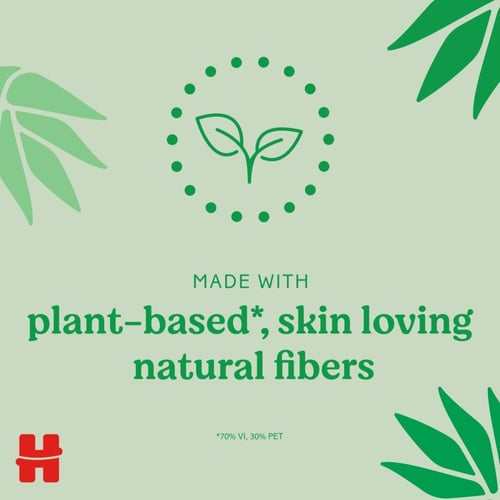 مناديل هجيز مبللة عناية طبيعية - 56 منديل - 2+1 مج...