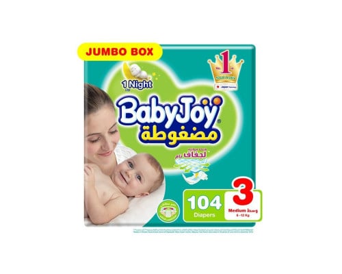 بيبي جوي الصندوق الجامبو، مقاس 3، وسط، 6-12 كيلو 1...