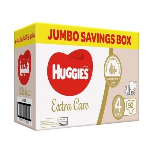 حفاضات اطفال هجيز صندوق جامبو مقاس 4 - 92 حبة داخل...
