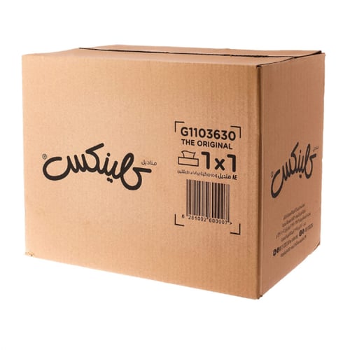 كرتون التوفير كلينكس مناديل اورجينال 70 منديل ،36...