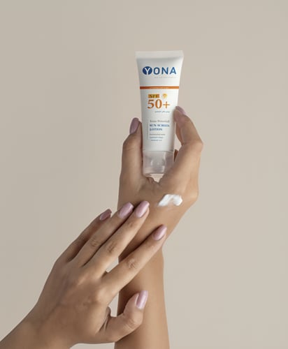 كريم واقي الشمس فائق الحماية SPF50 مع إضافة الترطي...