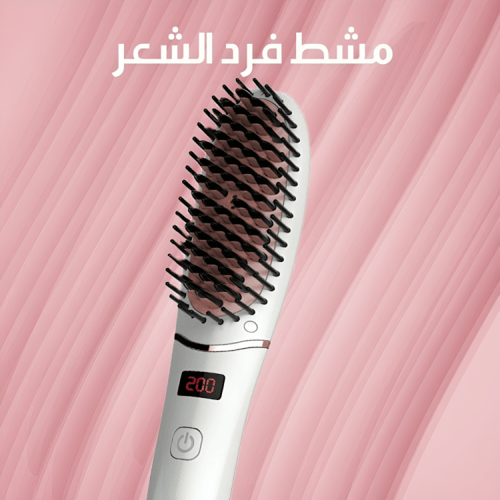 مشط فرد الشعر