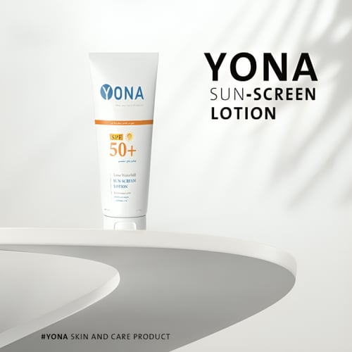 كريم واقي الشمس فائق الحماية SPF50 مع إضافة الترطي...