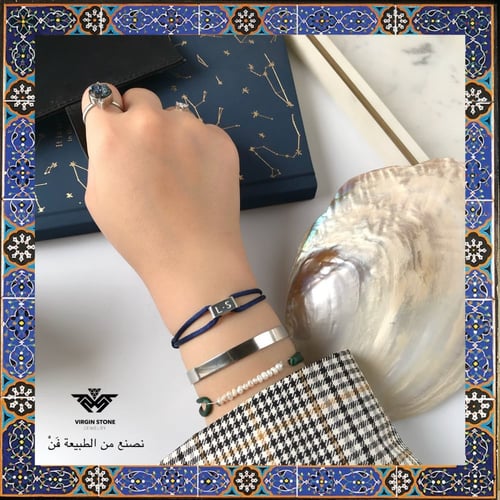 أسوارة من الفضه الخالصه بحفر حرفين