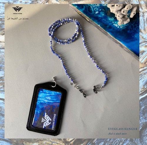 هانقر للنظاره و الآي دي من الأحجار الكريمة