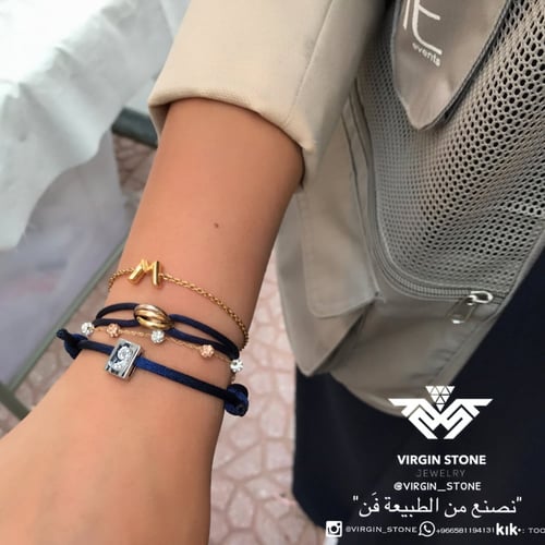 أسوارة الحرف العربي