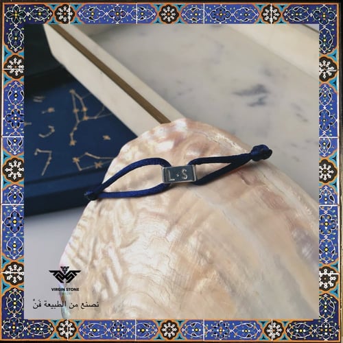 أسوارة من الفضه الخالصه بحفر حرفين