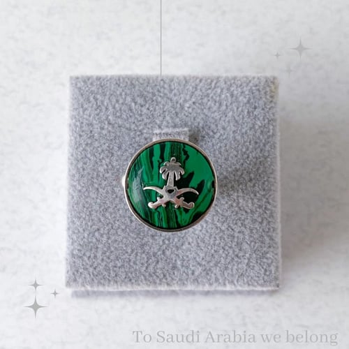 خاتم ملكايت من الفضه الخالصه