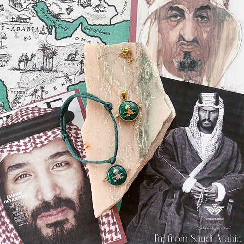 ملاكايت السعوديه