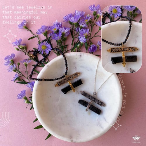 عقد حجر التورملاين