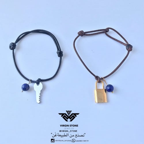 سوارتين القفل والمفتاح ✨