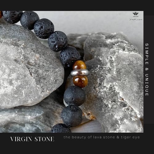 أسوارة من حجر اللاڤا و خرز حجر عين النمر