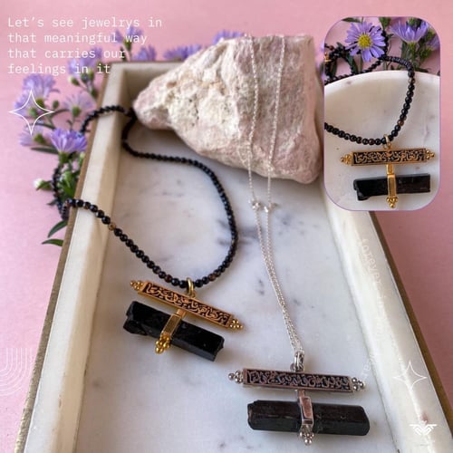 عقد حجر التورملاين