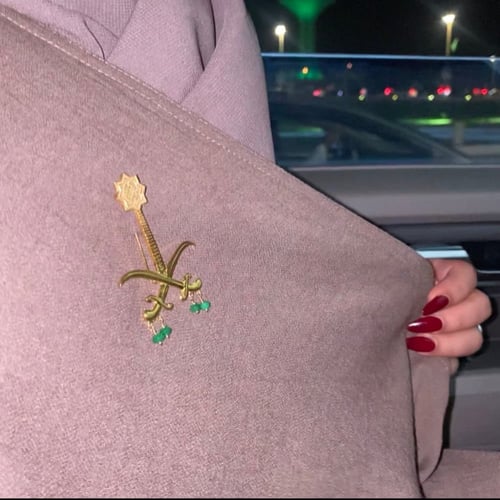 بروش السعوديه