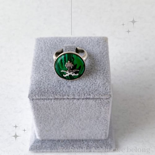 خاتم ملكايت من الفضه الخالصه