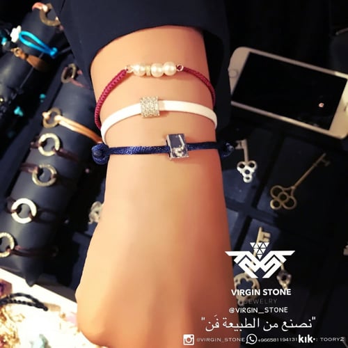 أسوارة الحرف العربي