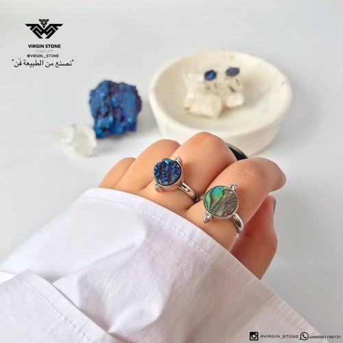 خاتم فضه عقيق و صدف