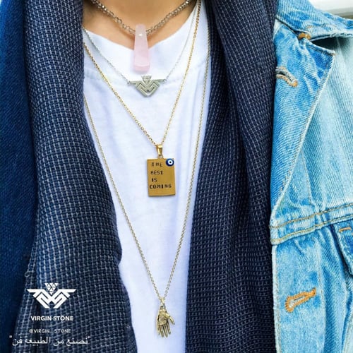 عقد مح حفر جمله من اختيارك