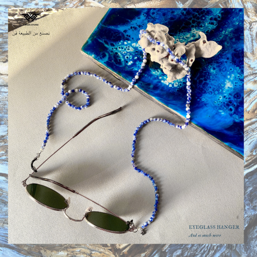 هانقر للنظاره و الآي دي من الأحجار الكريمة