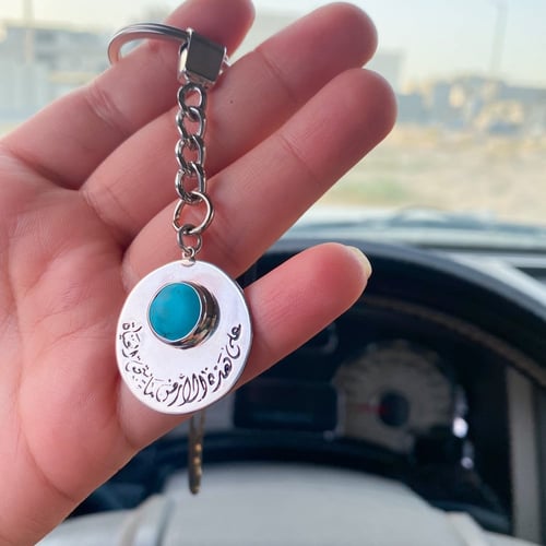 تصميم على هذه الارض ما يستحق الحياة