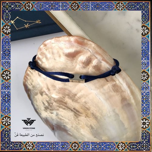 أسوارة من الفضه الخالصه بحفر حرفين