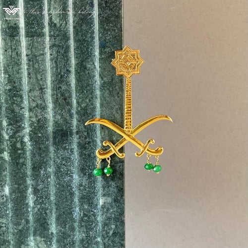 بروش السعوديه