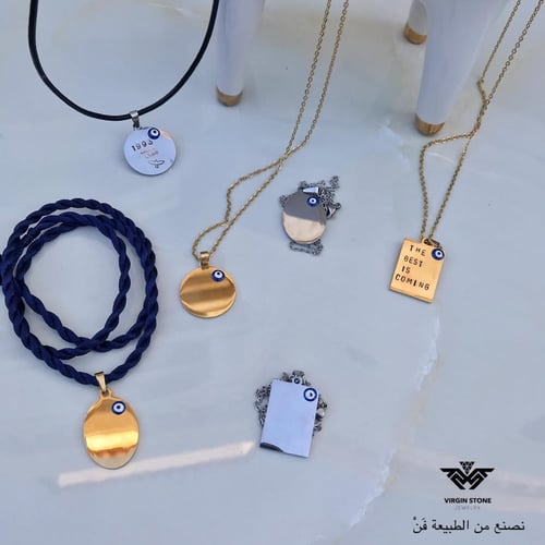 عقد مح حفر جمله من اختيارك