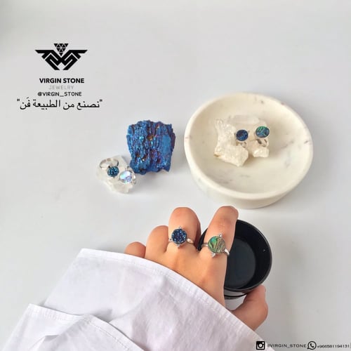 خاتم فضه عقيق و صدف