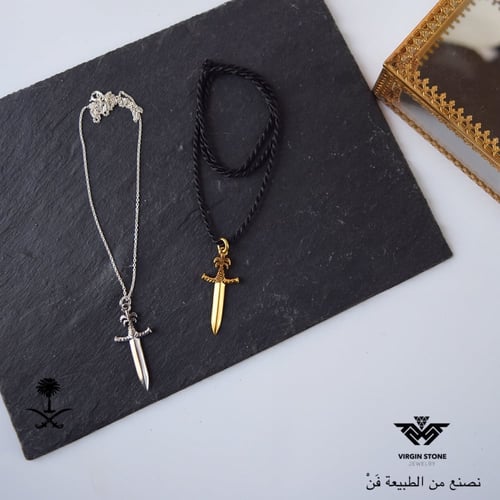 سيف ونخله تصميم شعار السعوديه