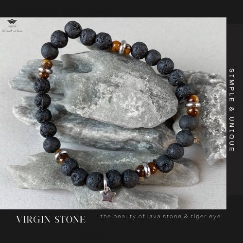 أسوارة من حجر اللاڤا و خرز حجر عين النمر