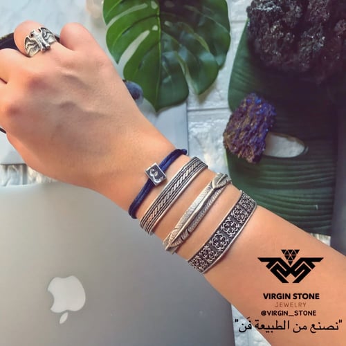 أسوارة الحرف العربي