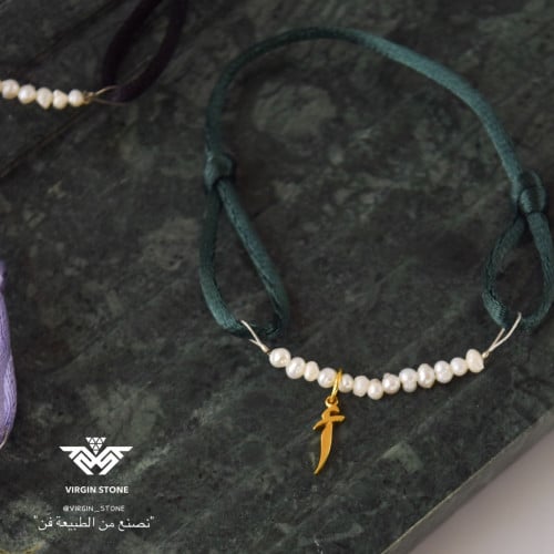 أسوارة لؤلؤ المياة العذبه