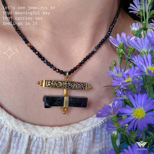 عقد حجر التورملاين