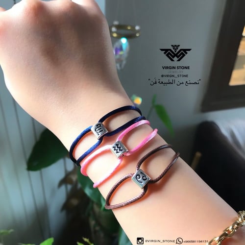 أسوارة ابراج