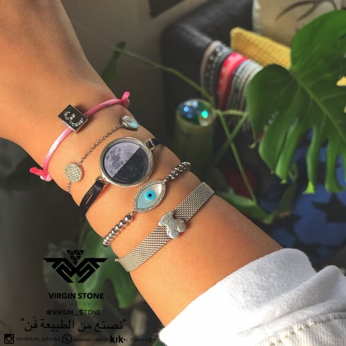 أسوارة الحرف العربي